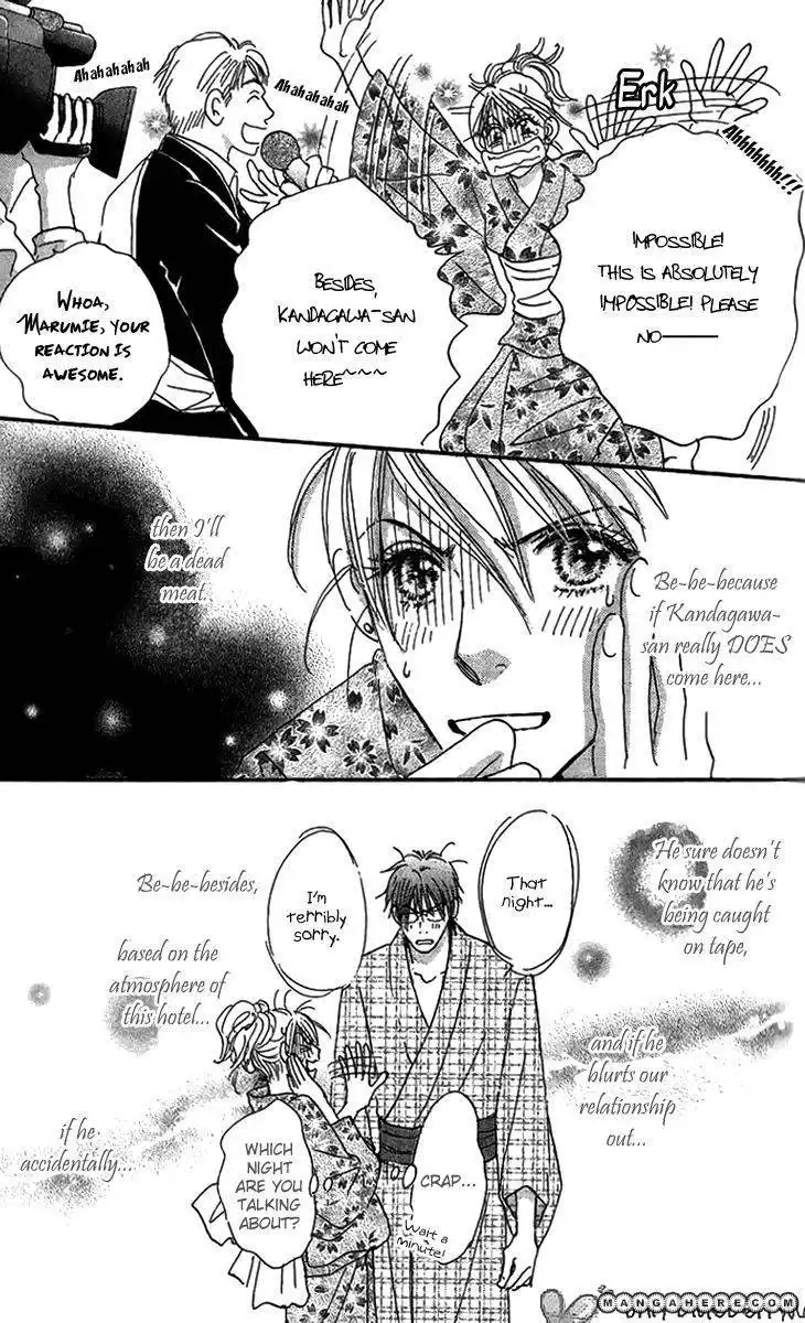 Give Me Love! Chapter 6 18